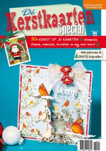 Kerstkaarten special 2015