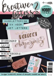 Creative Letters 2