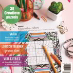creative puzzeling cover def 800