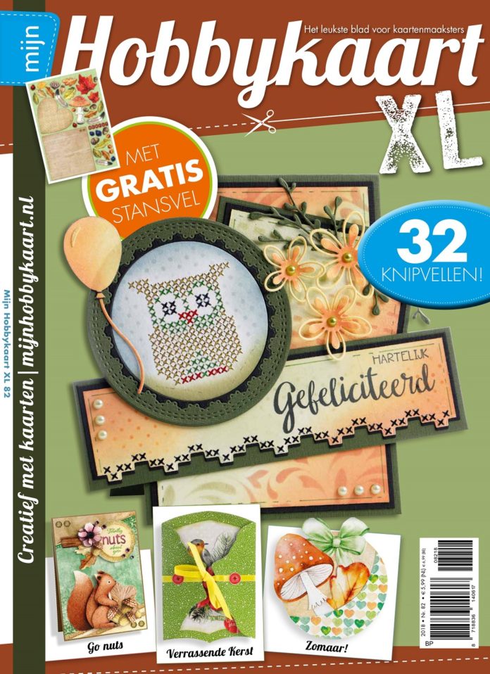 Cover Mijn Hobbykaart 82