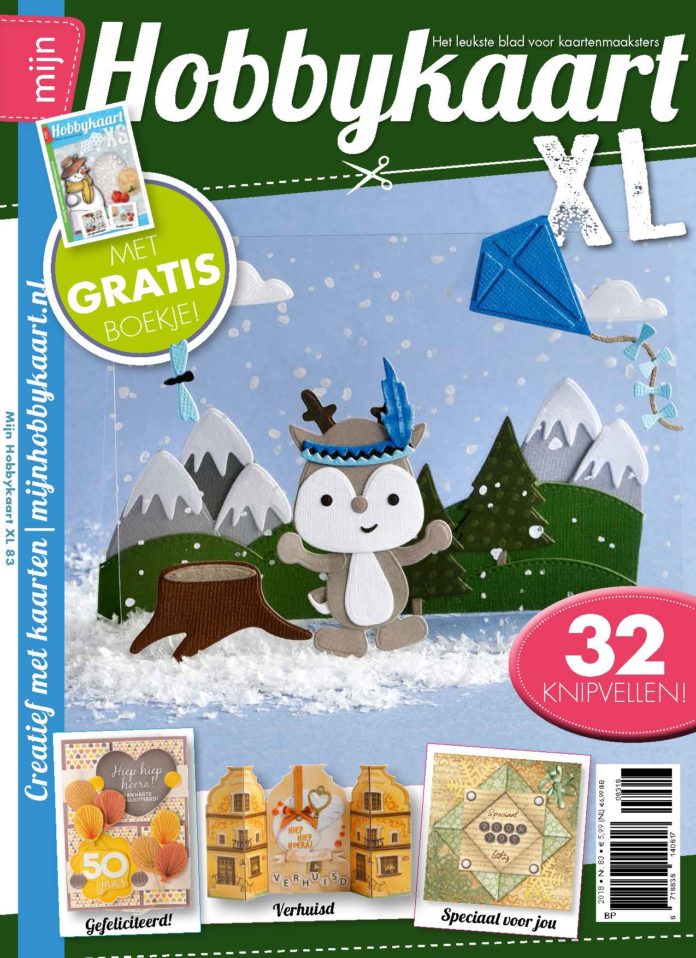 MHK83 cover