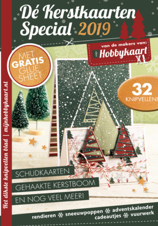 Cover MHK kerst 2019