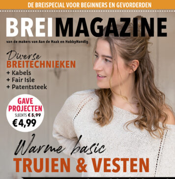 Breimagazine