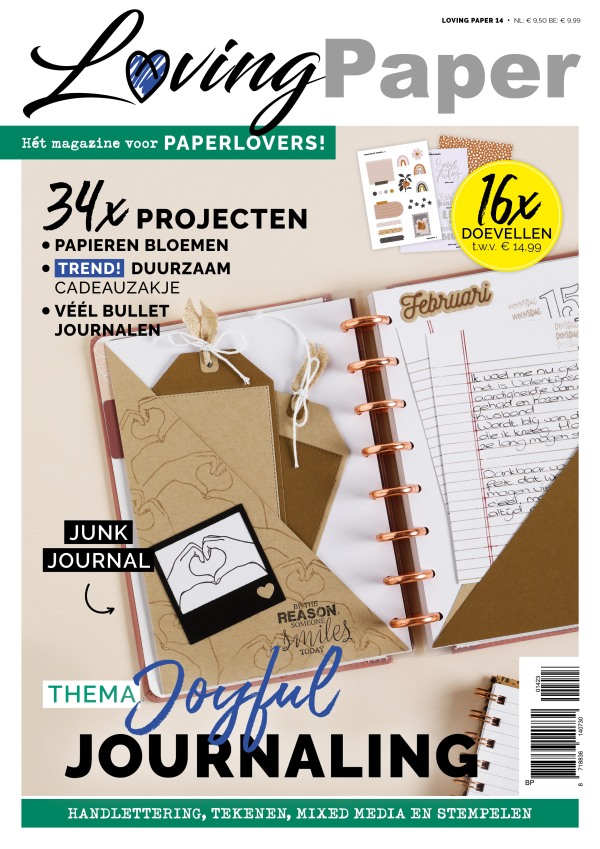 Loving Paper 14 (ook online)