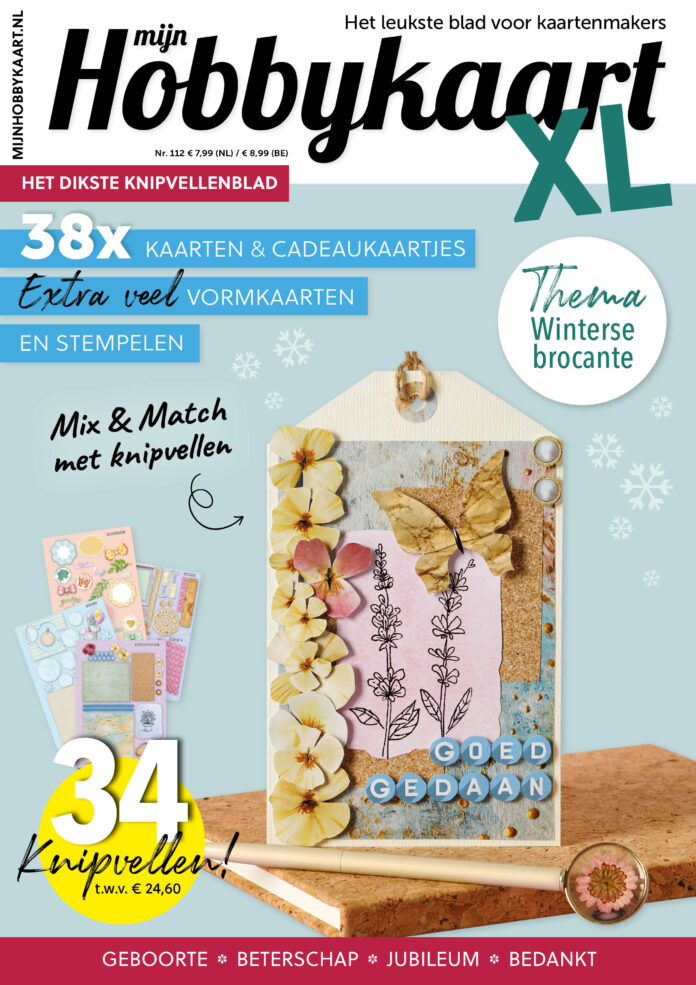 cover mijn hobbykaart xl 112