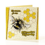 MHK 114 kaart 9. hommel