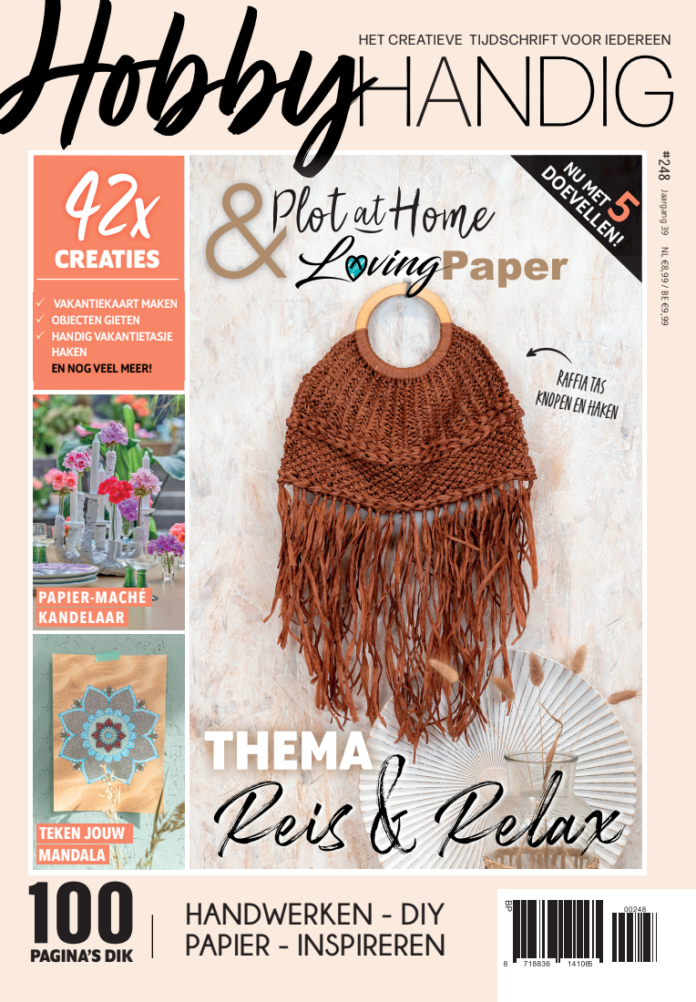 HHA248-web-LR
