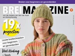 Brei Magazine 9 (ook online)